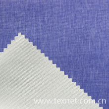 常州喜莱维纺织科技有限公司-复合布 风衣外套面料